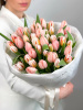 БУКЕТ 45 ТЮЛЬПАНОВ